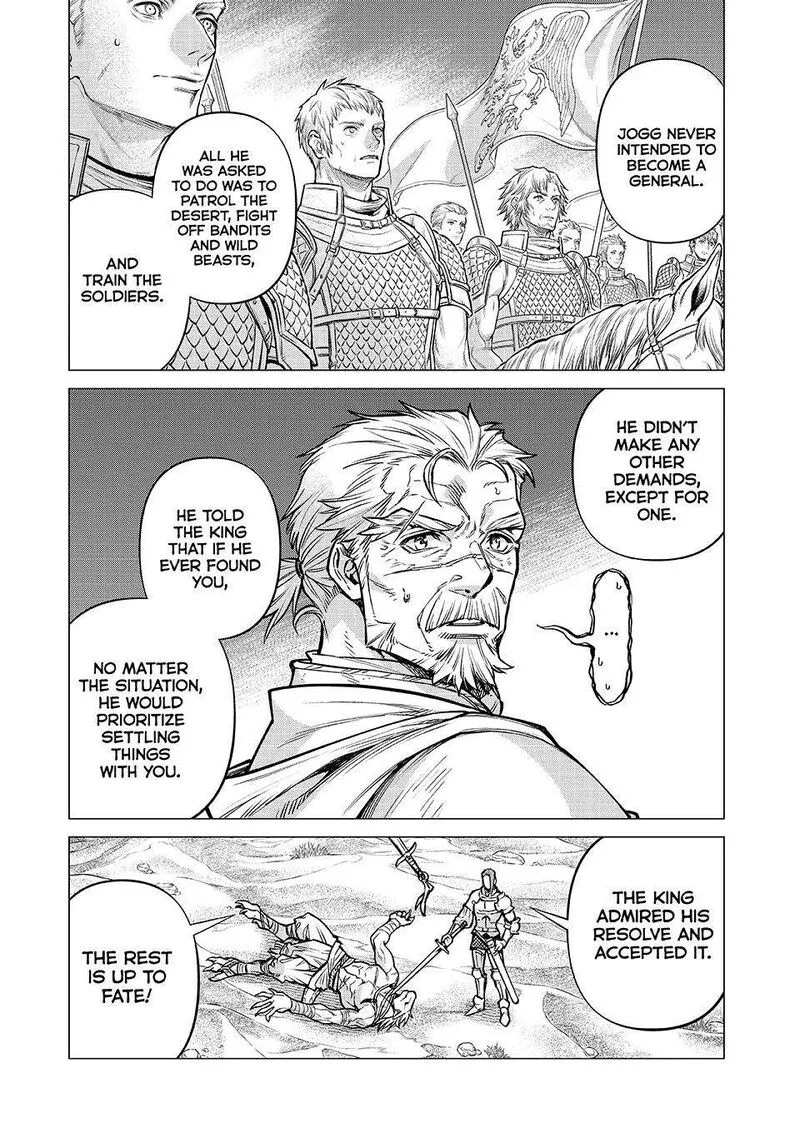 Henkyou no Roukishi - Bard Loen Chapter 79 page 11