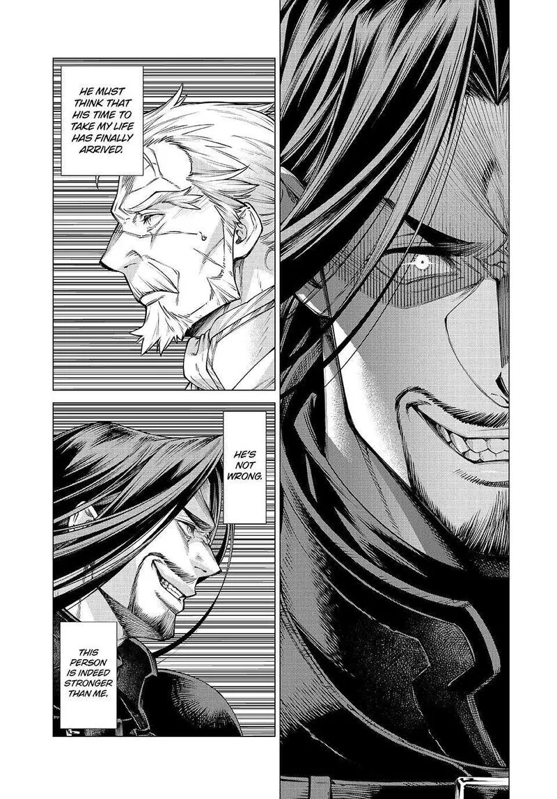 Henkyou no Roukishi - Bard Loen Chapter 79 page 3