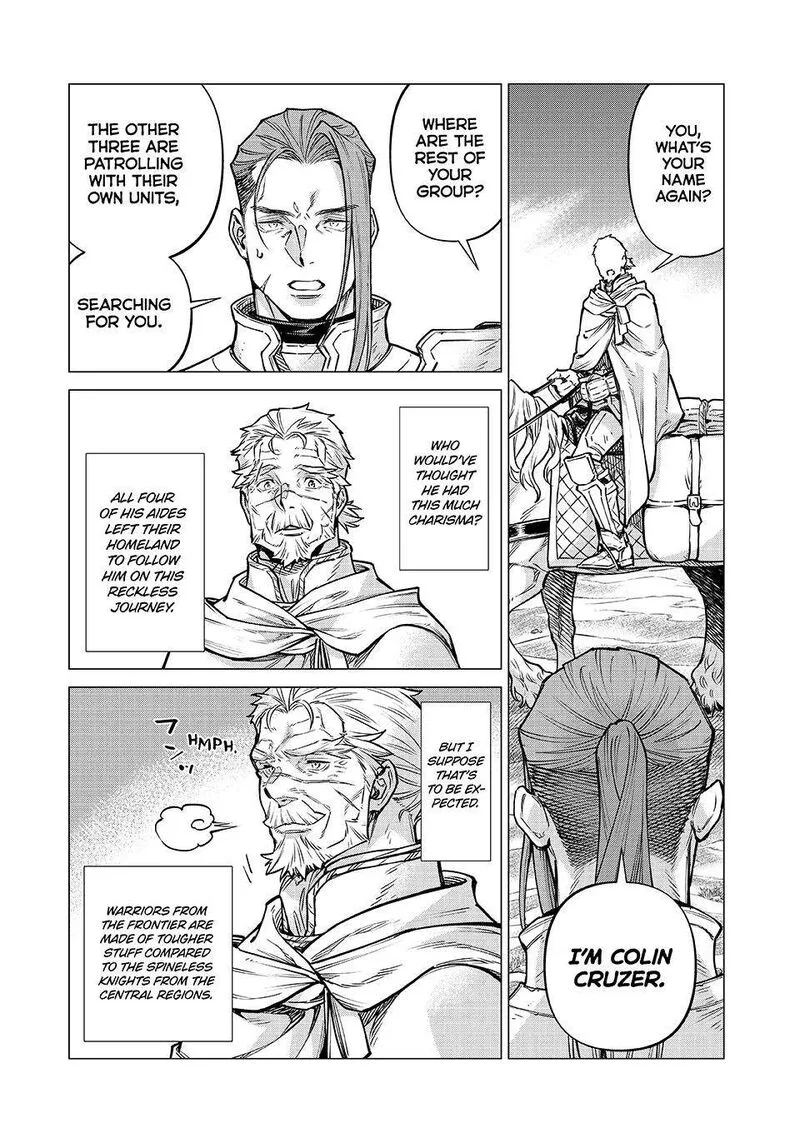 Henkyou no Roukishi - Bard Loen Chapter 79 page 15