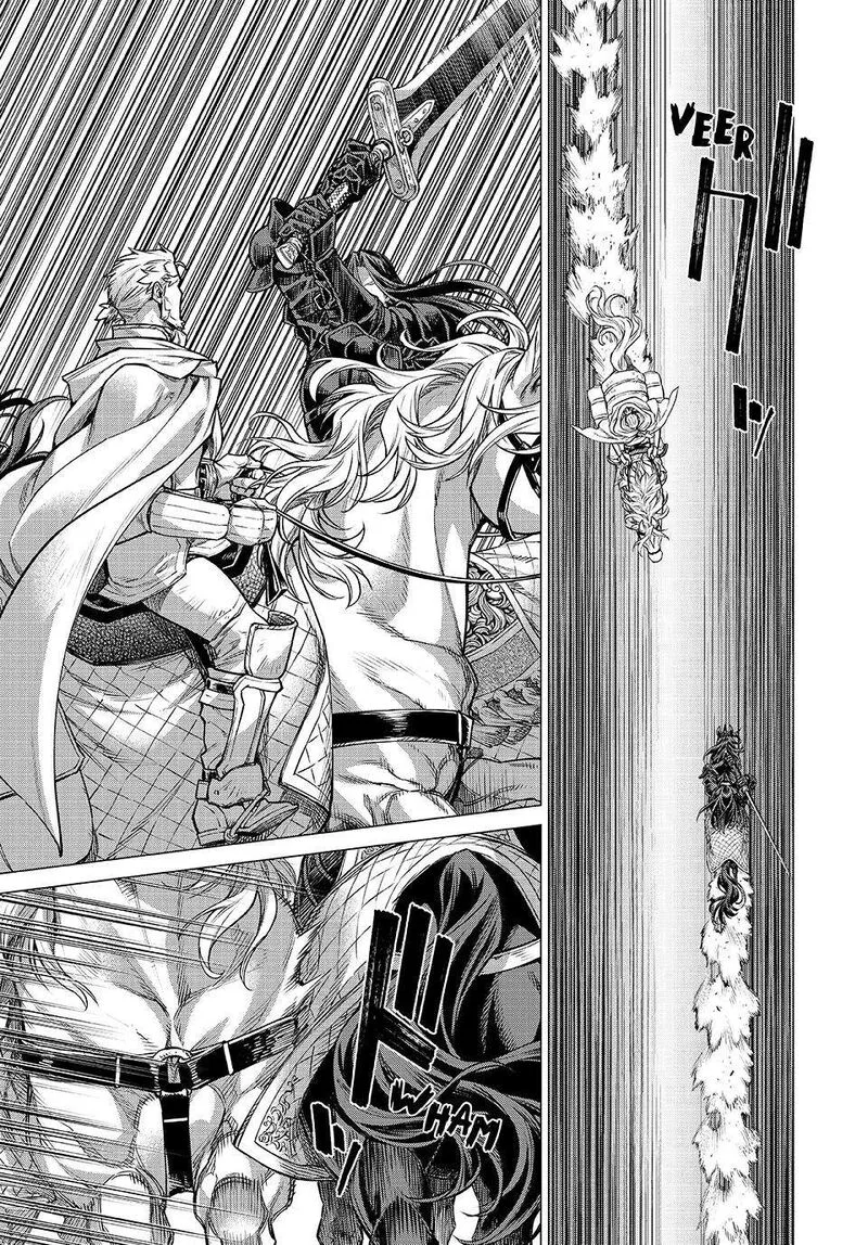 Henkyou no Roukishi - Bard Loen Chapter 79 page 5