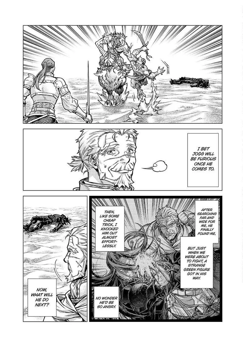 Henkyou no Roukishi - Bard Loen Chapter 79 page 18