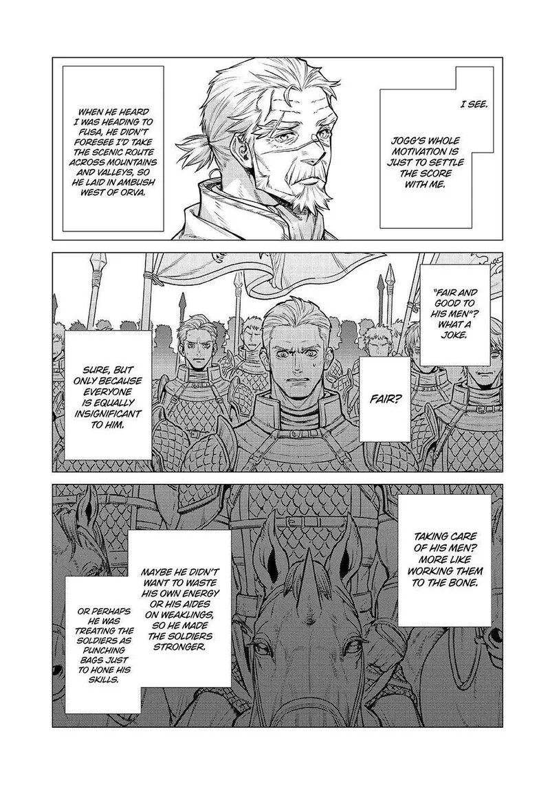 Henkyou no Roukishi - Bard Loen Chapter 79 page 12