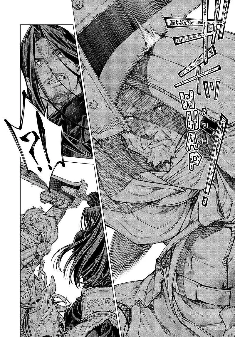 Henkyou no Roukishi - Bard Loen Chapter 79 page 6