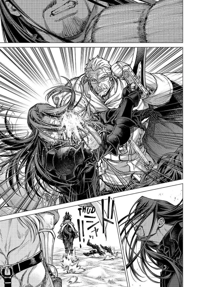 Henkyou no Roukishi - Bard Loen Chapter 79 page 7