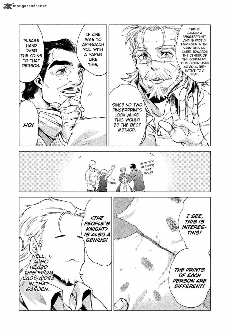 Henkyou no Roukishi - Bard Loen Chapter 8 page 19