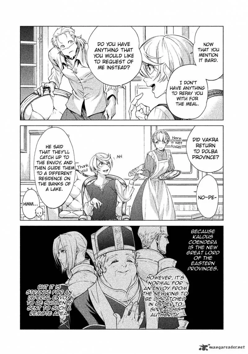 Henkyou no Roukishi - Bard Loen Chapter 8 page 27