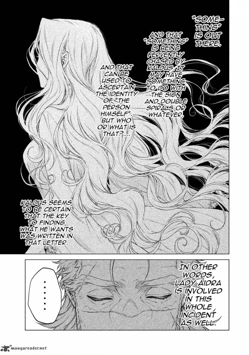 Henkyou no Roukishi - Bard Loen Chapter 8 page 28