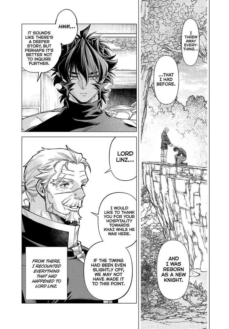 Henkyou no Roukishi - Bard Loen Chapter 80 page 17