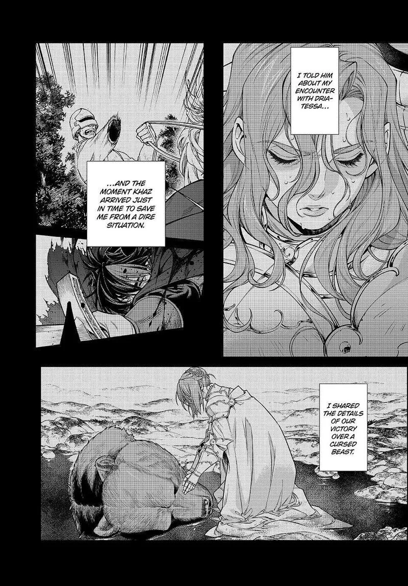 Henkyou no Roukishi - Bard Loen Chapter 80 page 18