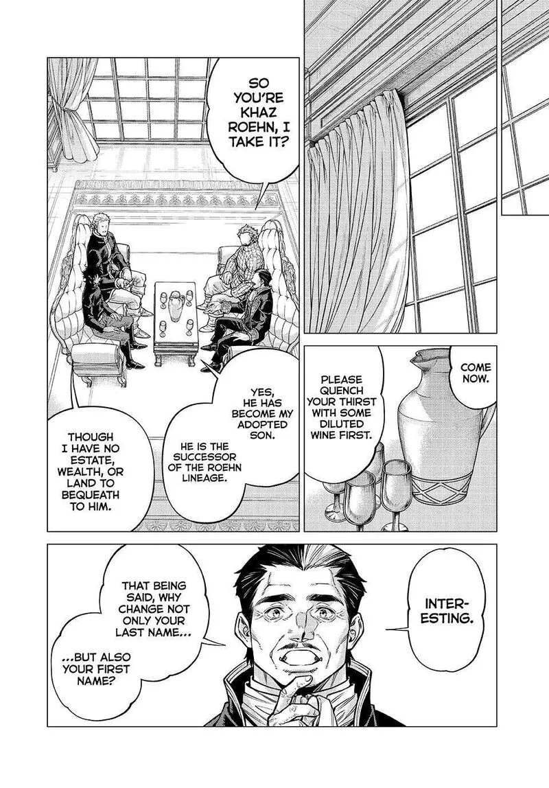 Henkyou no Roukishi - Bard Loen Chapter 80 page 16