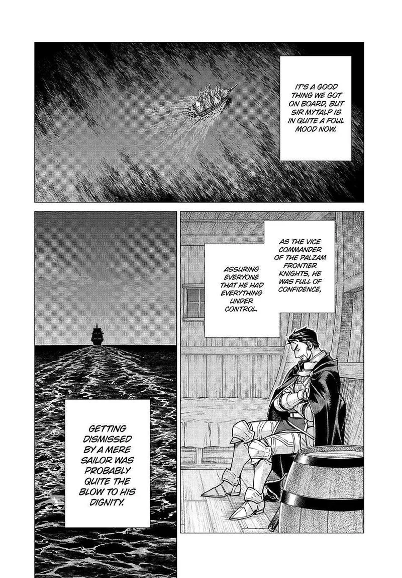 Henkyou no Roukishi - Bard Loen Chapter 80 page 6