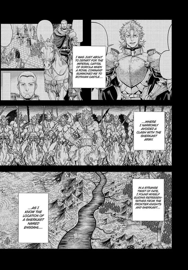 Henkyou no Roukishi - Bard Loen Chapter 80 page 19
