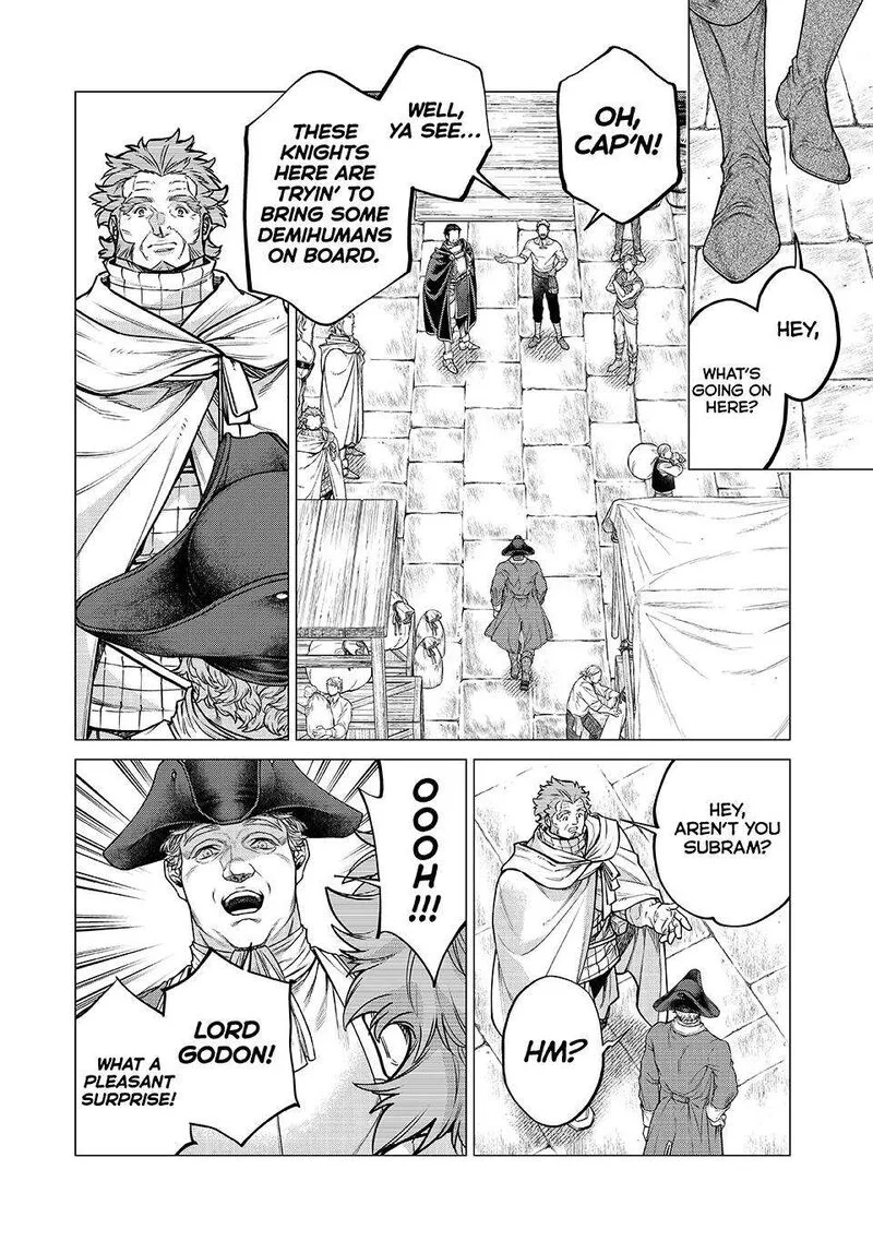 Henkyou no Roukishi - Bard Loen Chapter 80 page 4