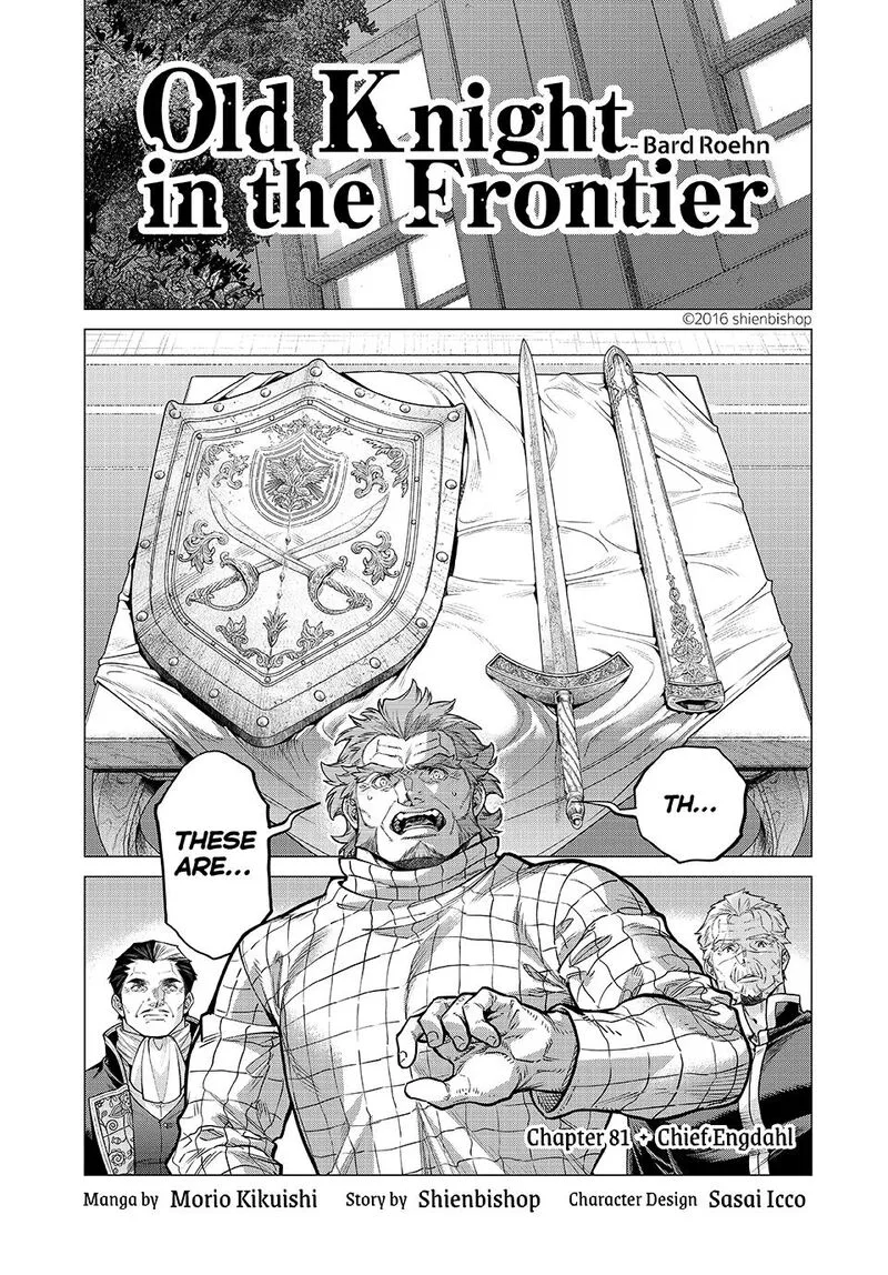 Henkyou no Roukishi - Bard Loen Chapter 81 page 1