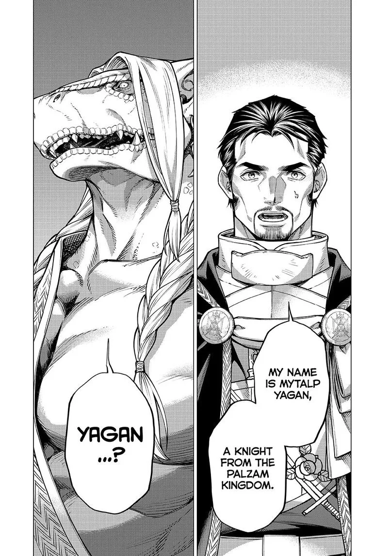 Henkyou no Roukishi - Bard Loen Chapter 81 page 20