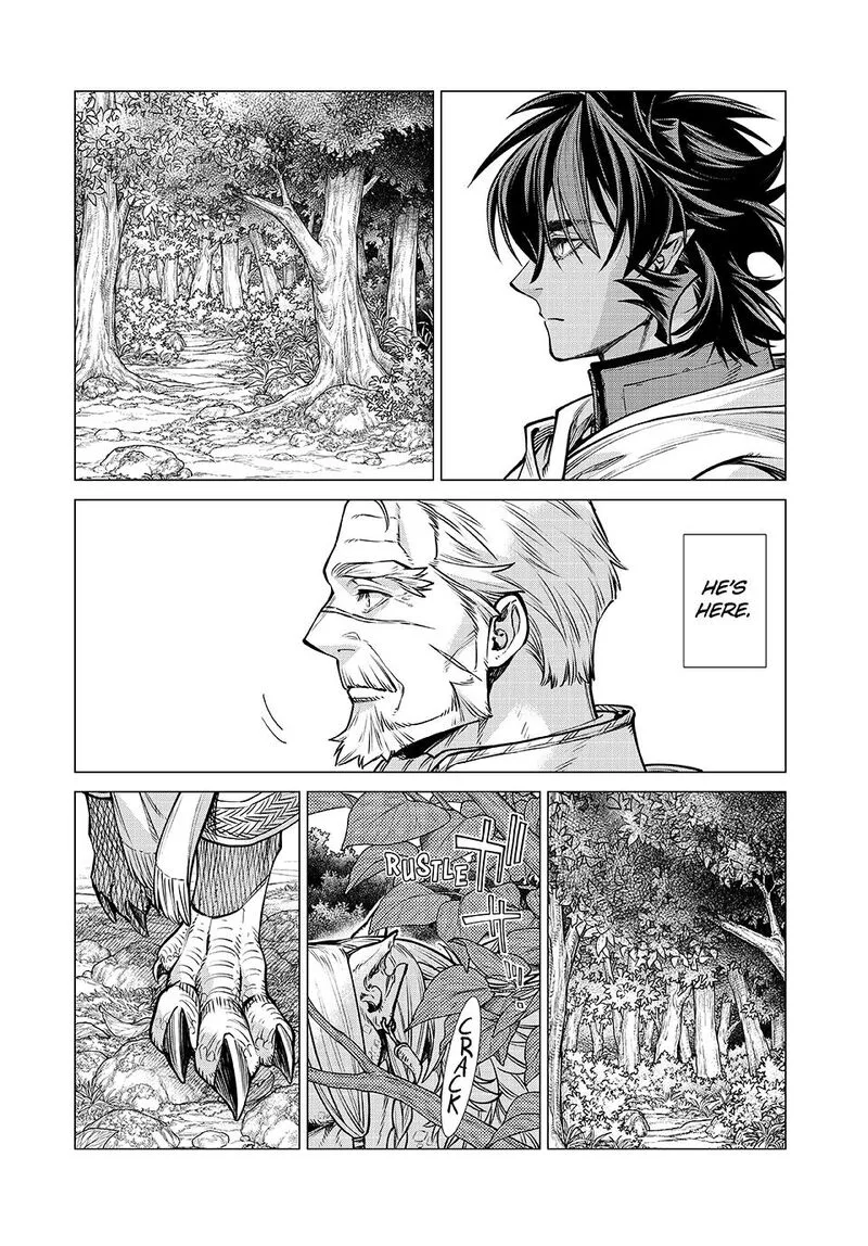 Henkyou no Roukishi - Bard Loen Chapter 81 page 14