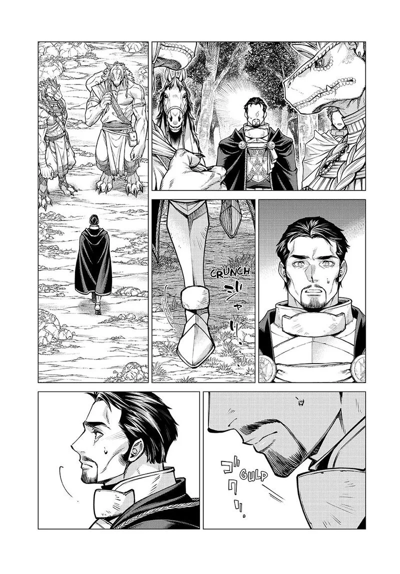 Henkyou no Roukishi - Bard Loen Chapter 81 page 19