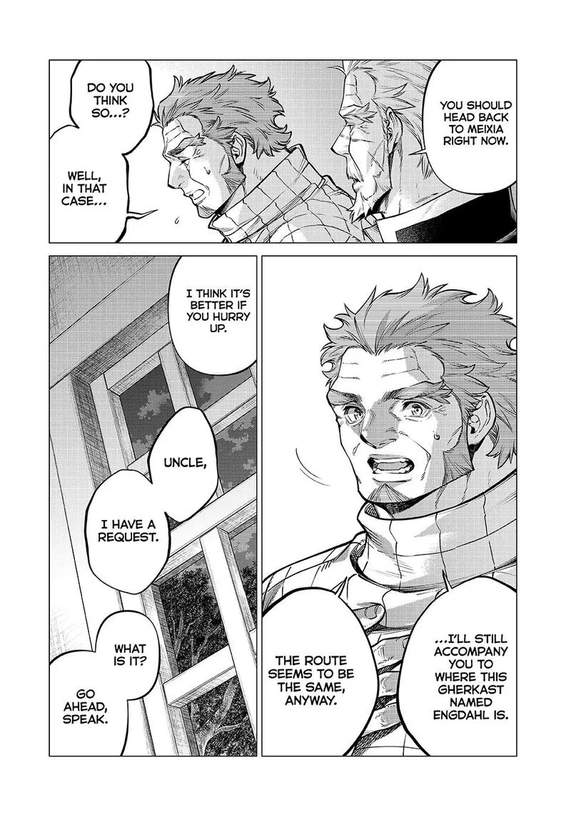 Henkyou no Roukishi - Bard Loen Chapter 81 page 4