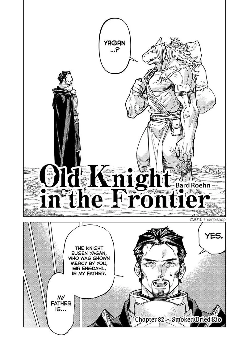 Henkyou no Roukishi - Bard Loen Chapter 82 page 1