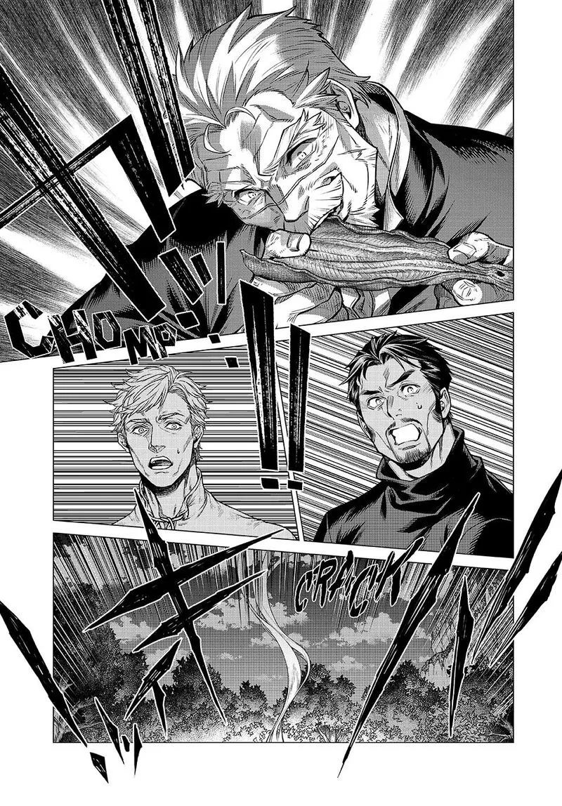 Henkyou no Roukishi - Bard Loen Chapter 82 page 19