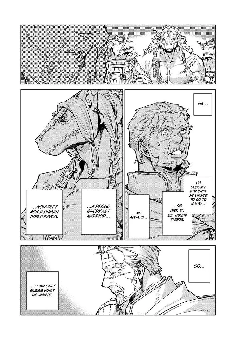 Henkyou no Roukishi - Bard Loen Chapter 83 page 12