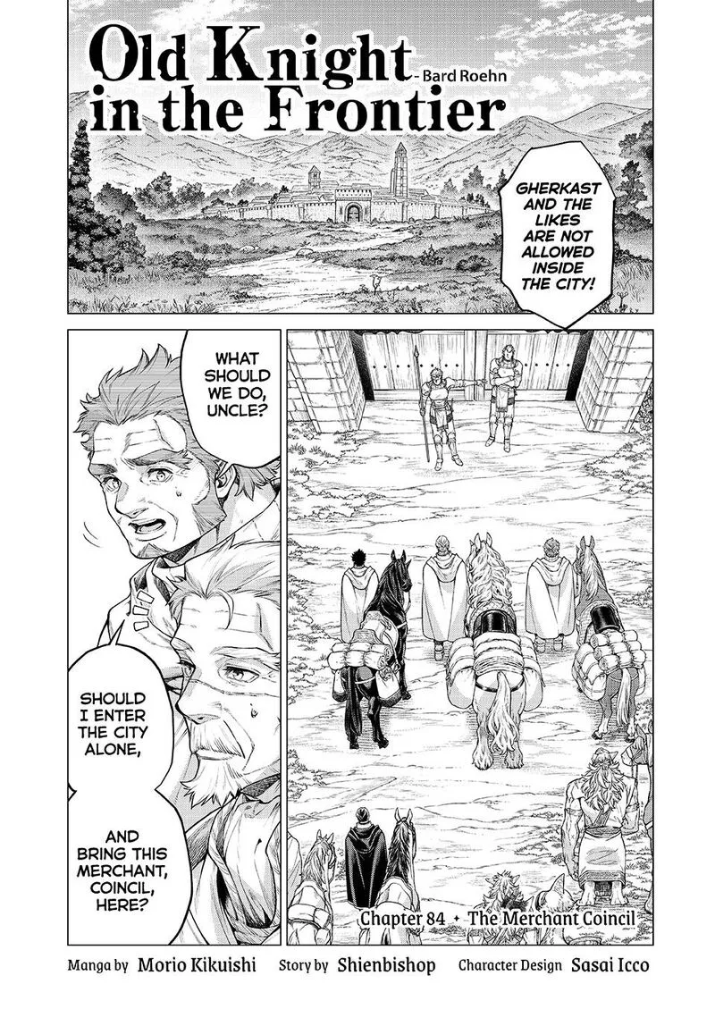 Henkyou no Roukishi - Bard Loen Chapter 84.1 page 1