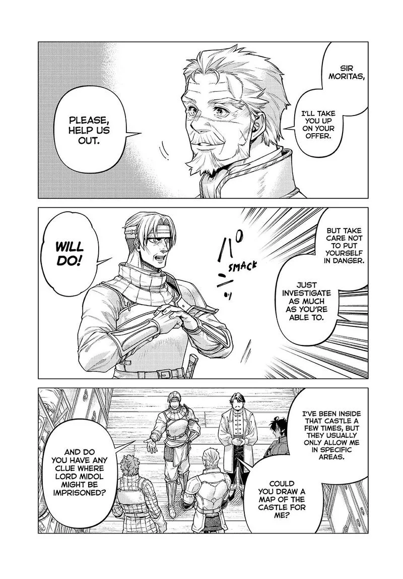 Henkyou no Roukishi - Bard Loen Chapter 85.2 page 2