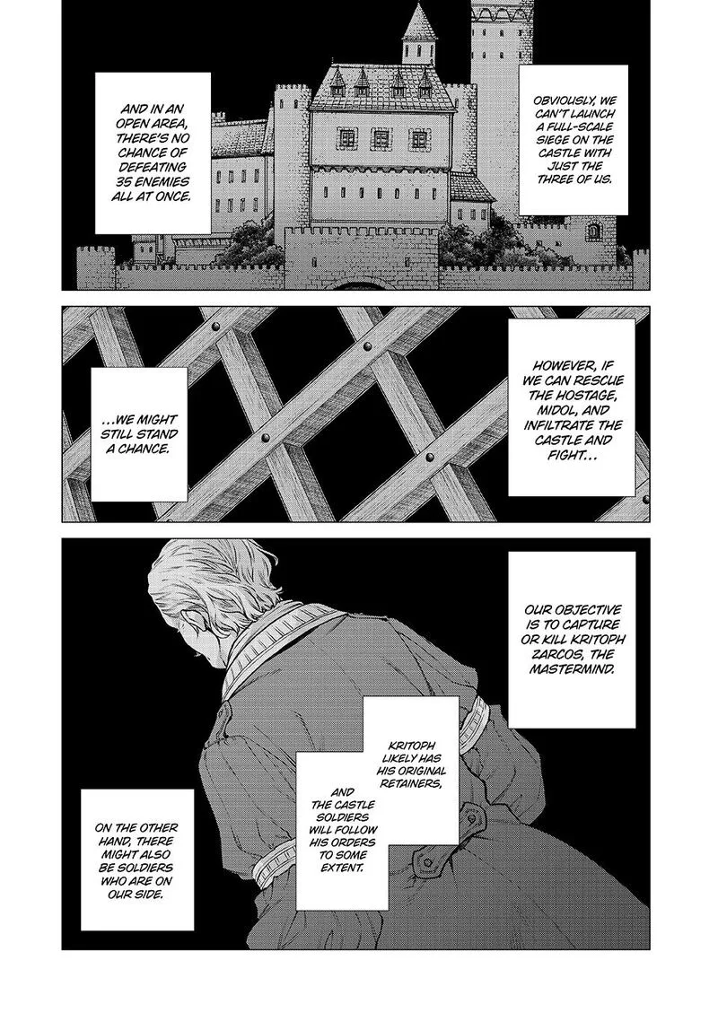 Henkyou no Roukishi - Bard Loen Chapter 86.1 page 4