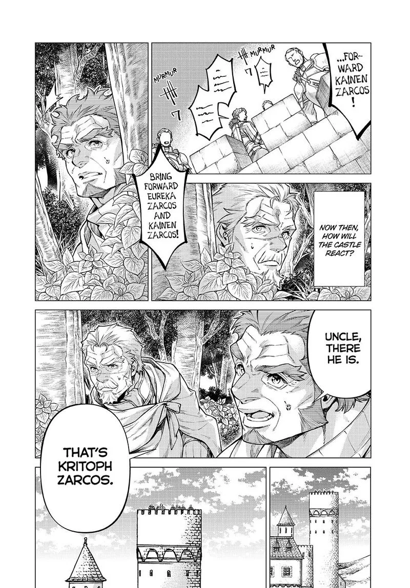 Henkyou no Roukishi - Bard Loen Chapter 87 page 10