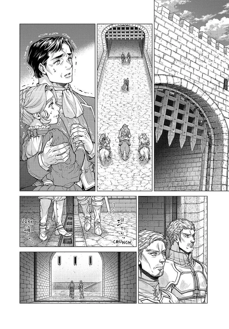 Henkyou no Roukishi - Bard Loen Chapter 87 page 12