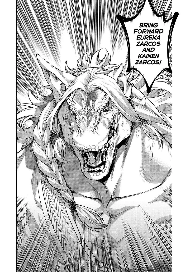 Henkyou no Roukishi - Bard Loen Chapter 87 page 20