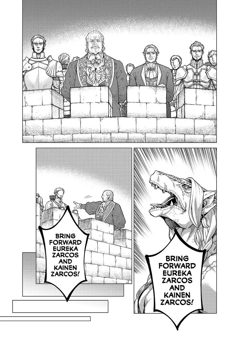 Henkyou no Roukishi - Bard Loen Chapter 87 page 11