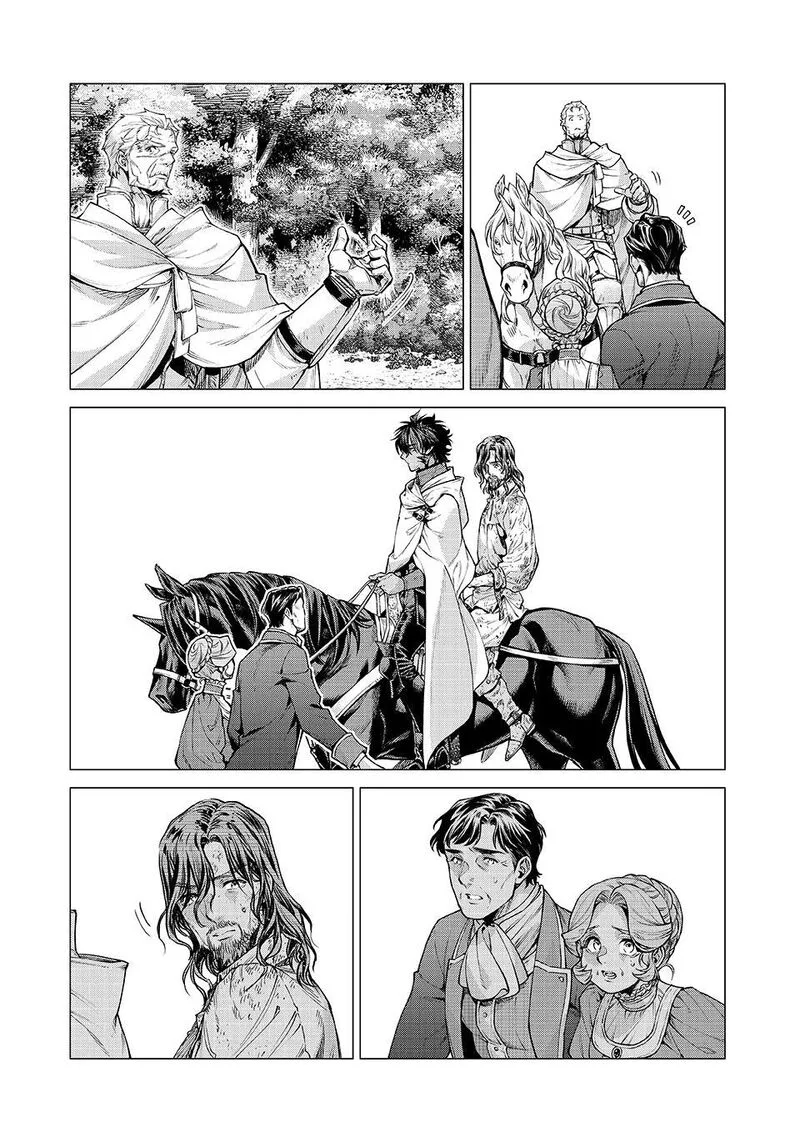 Henkyou no Roukishi - Bard Loen Chapter 88 page 14