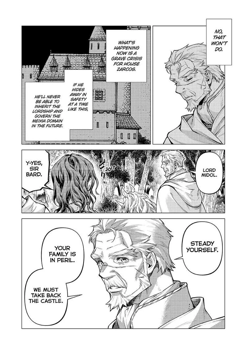 Henkyou no Roukishi - Bard Loen Chapter 88 page 10