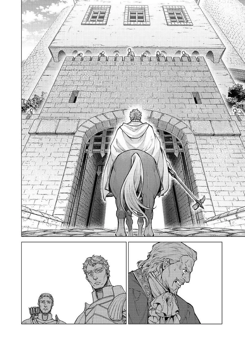 Henkyou no Roukishi - Bard Loen Chapter 88 page 16