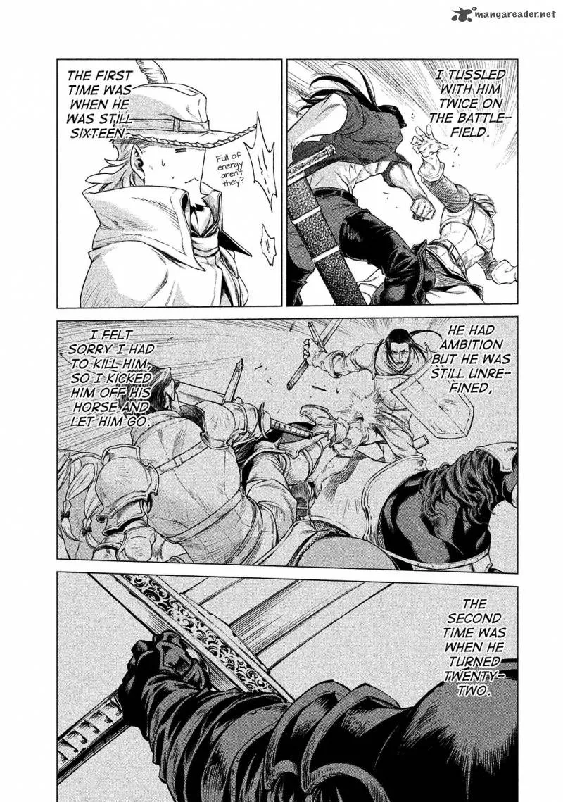 Henkyou no Roukishi - Bard Loen Chapter 9 page 26