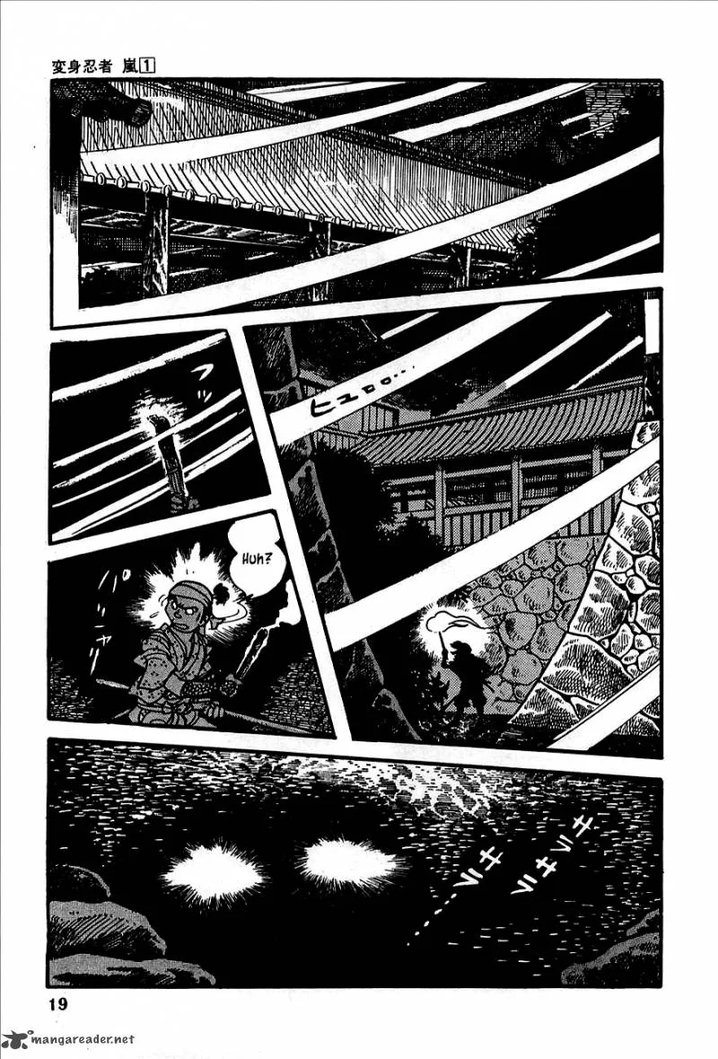 Henshin Ninja Arashi Chapter 1 page 18