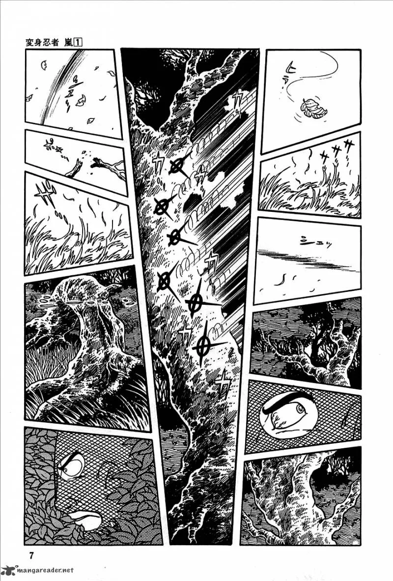 Henshin Ninja Arashi Chapter 1 page 9