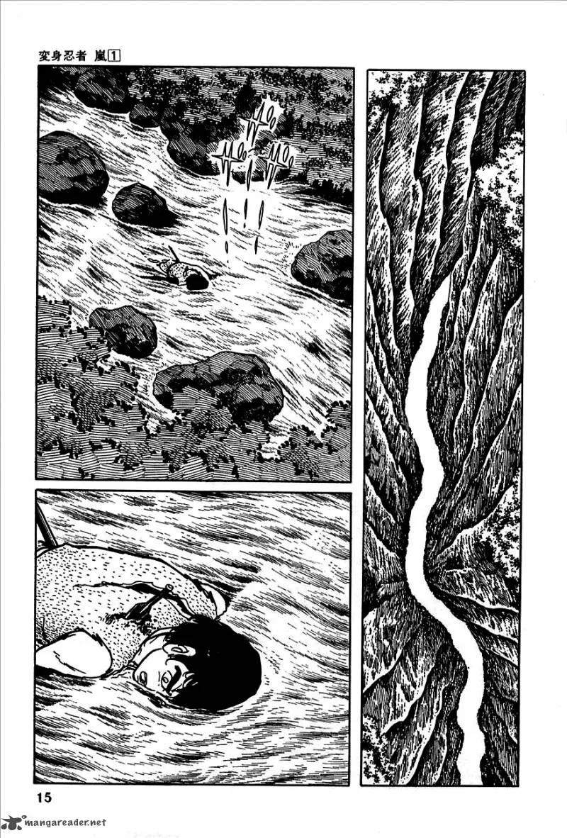 Henshin Ninja Arashi Chapter 1 page 15