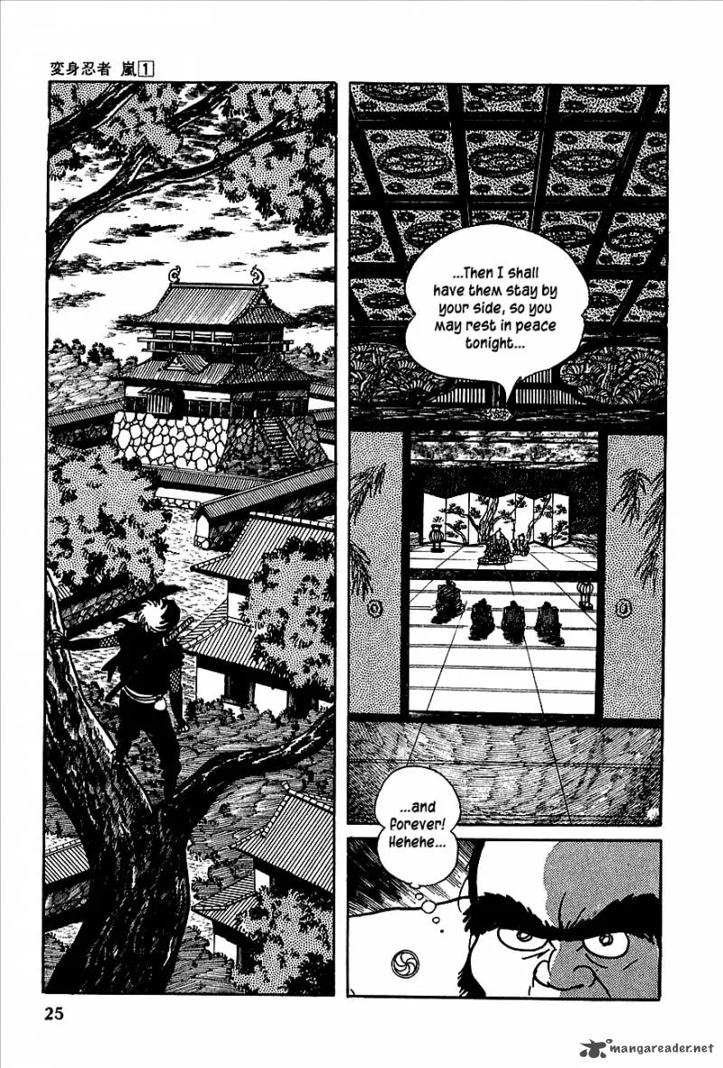 Henshin Ninja Arashi Chapter 1 page 23