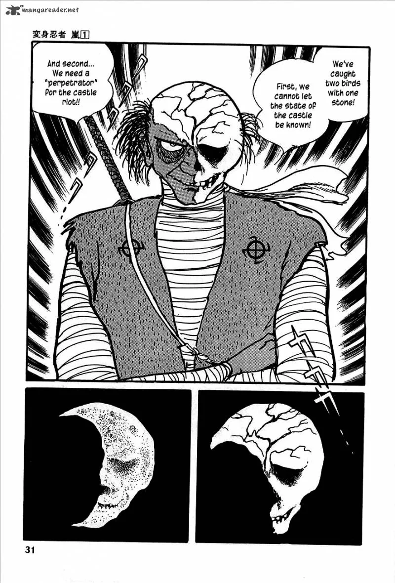 Henshin Ninja Arashi Chapter 1 page 28