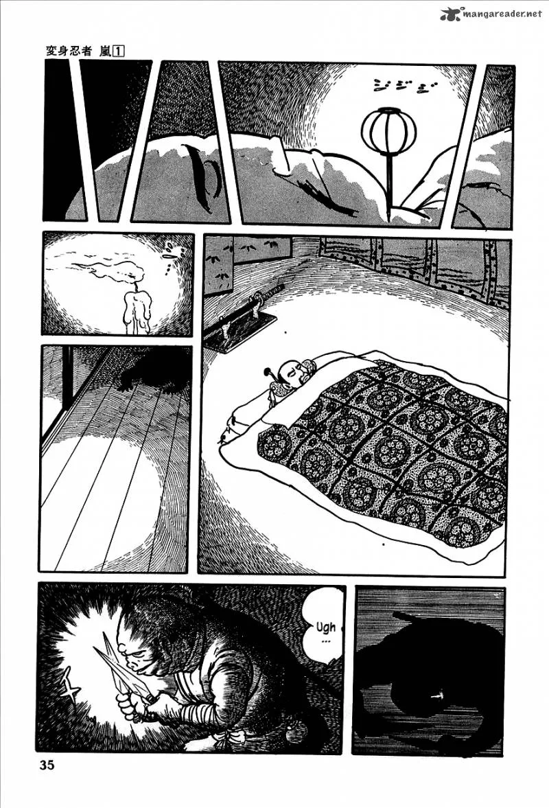 Henshin Ninja Arashi Chapter 1 page 32