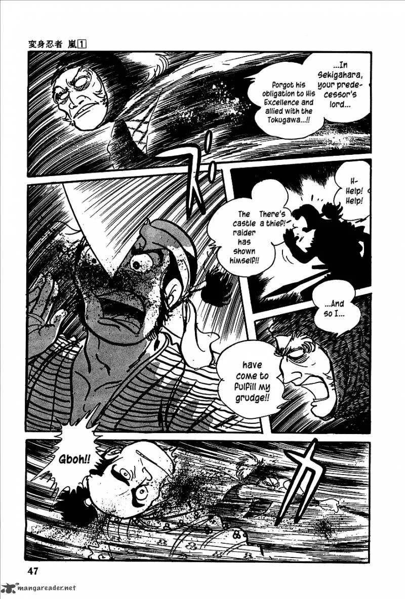 Henshin Ninja Arashi Chapter 1 page 43