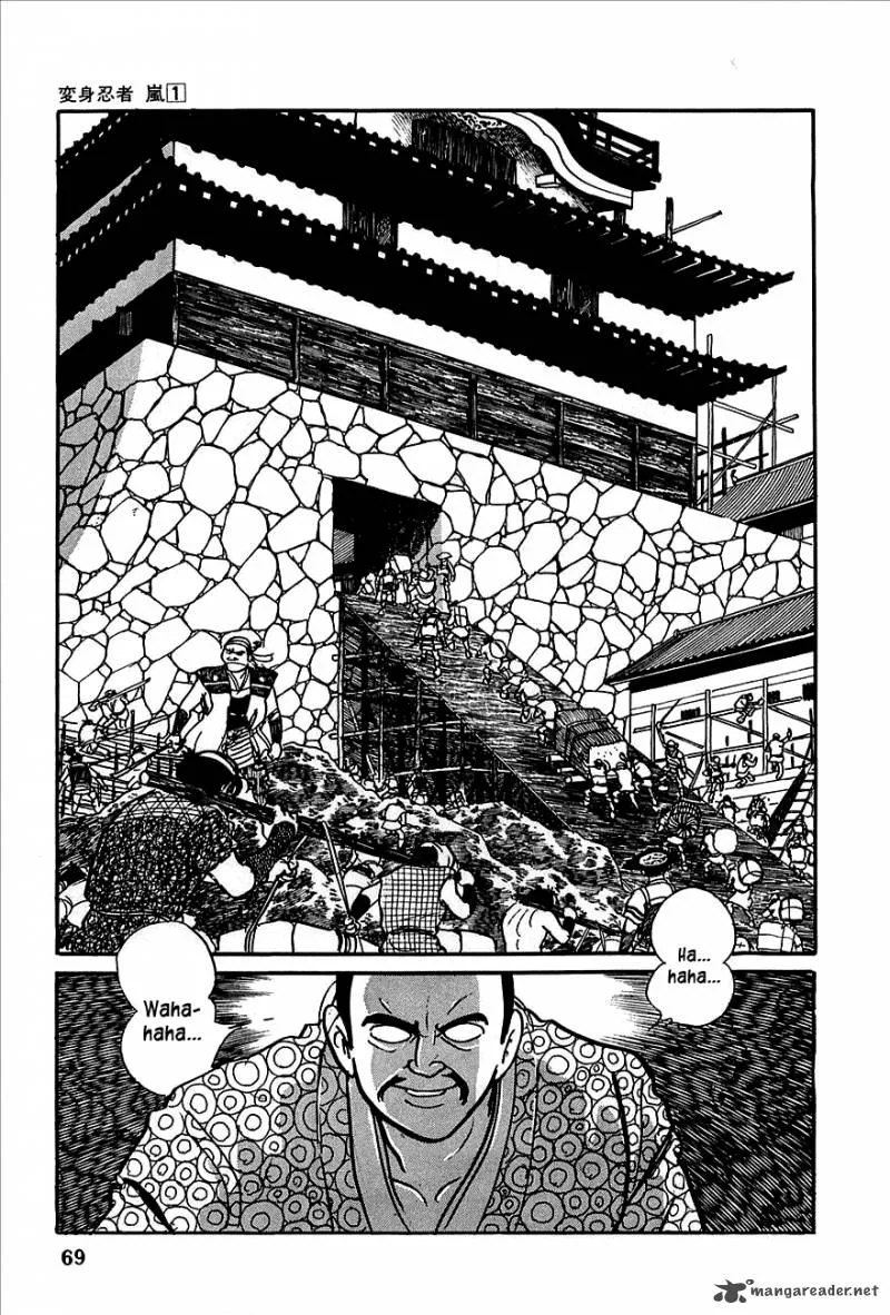Henshin Ninja Arashi Chapter 1 page 64