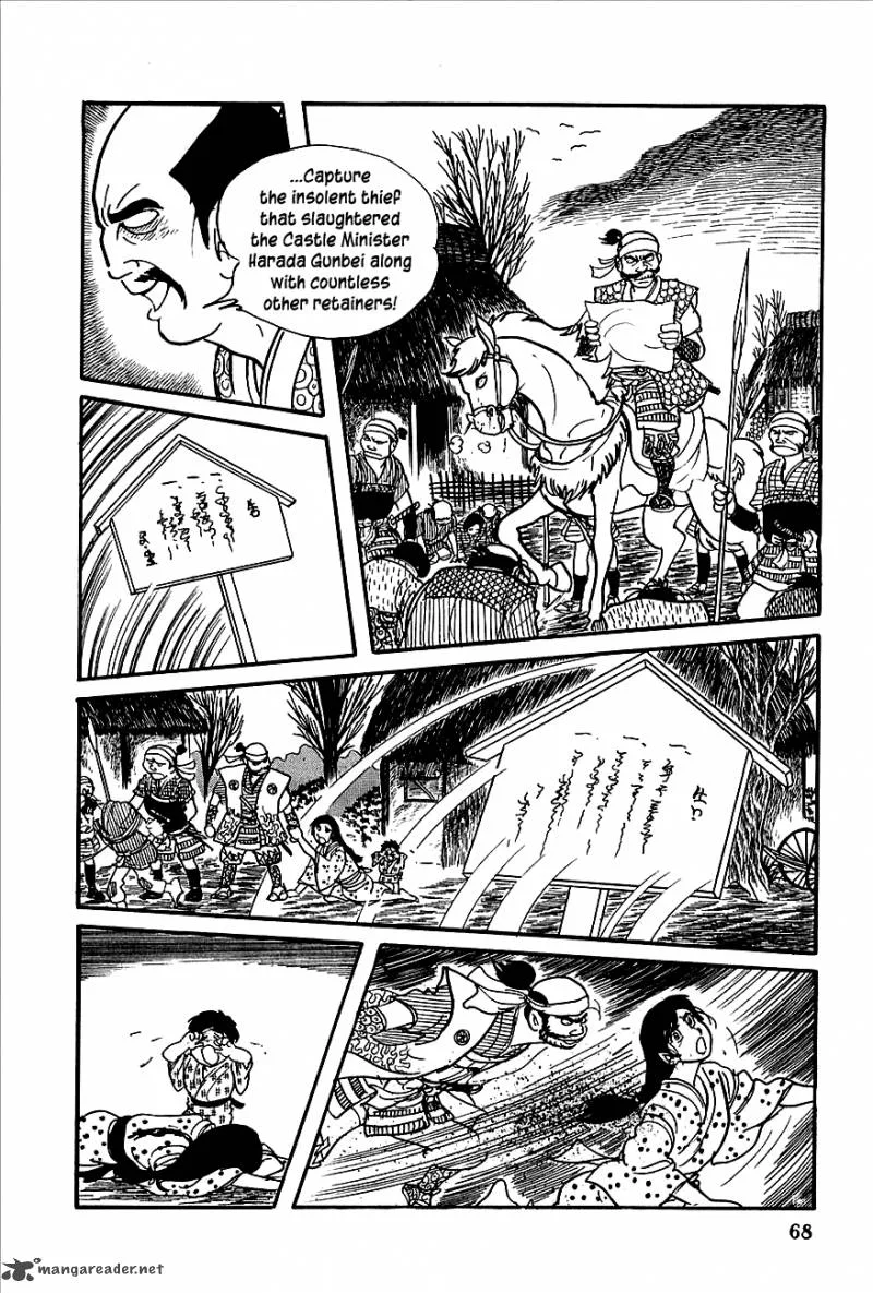 Henshin Ninja Arashi Chapter 1 page 63