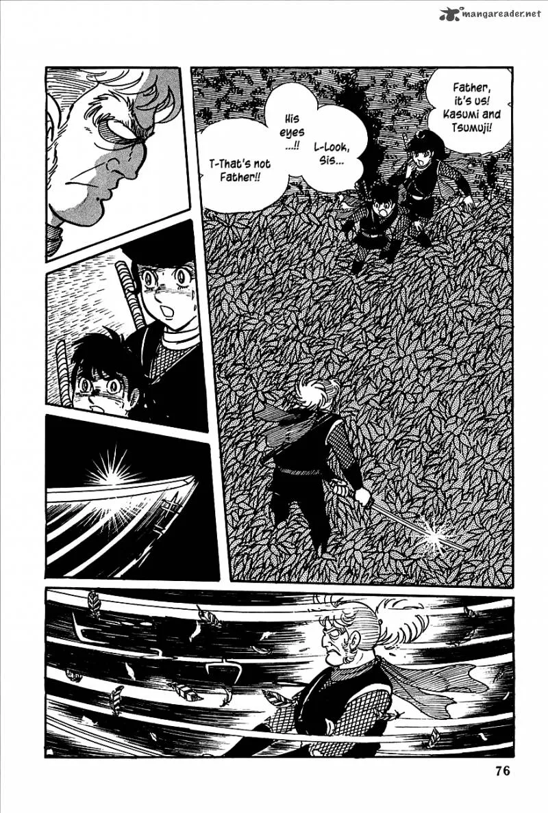 Henshin Ninja Arashi Chapter 1 page 71