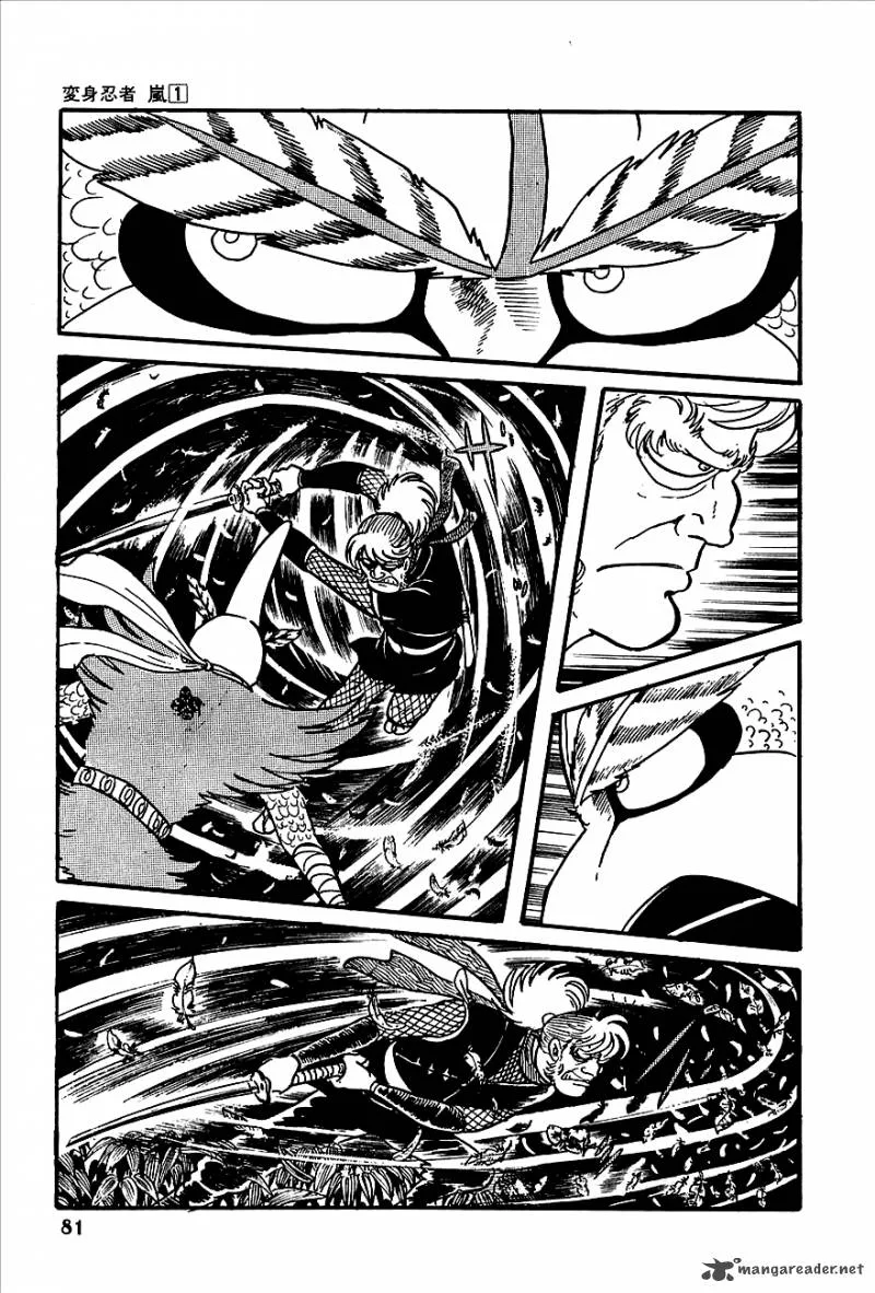 Henshin Ninja Arashi Chapter 1 page 75