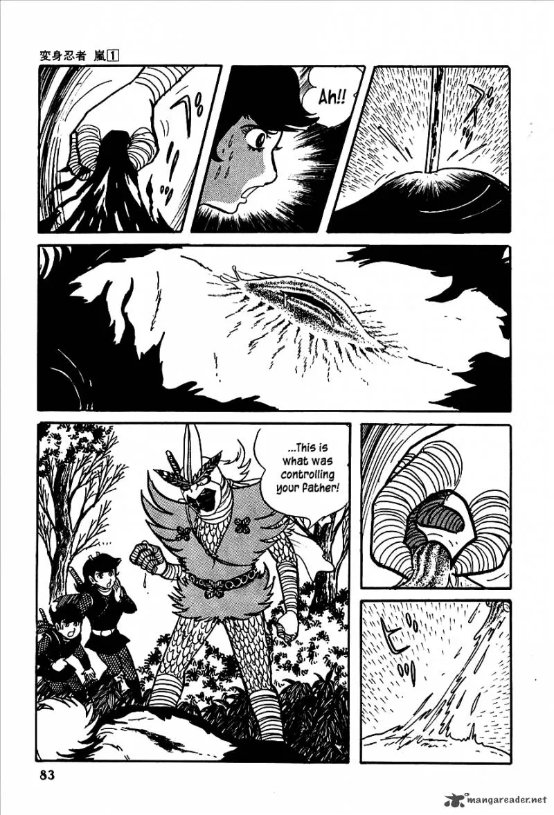 Henshin Ninja Arashi Chapter 1 page 77