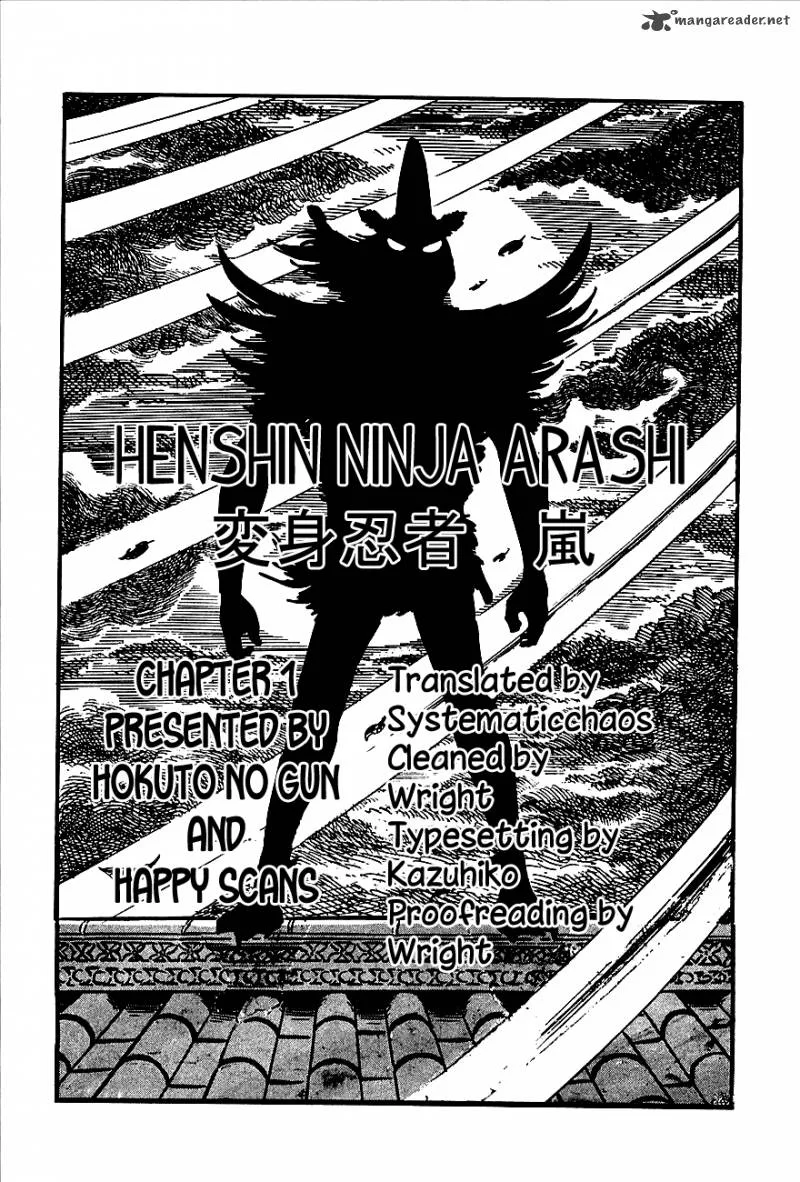 Henshin Ninja Arashi Chapter 1 page 96
