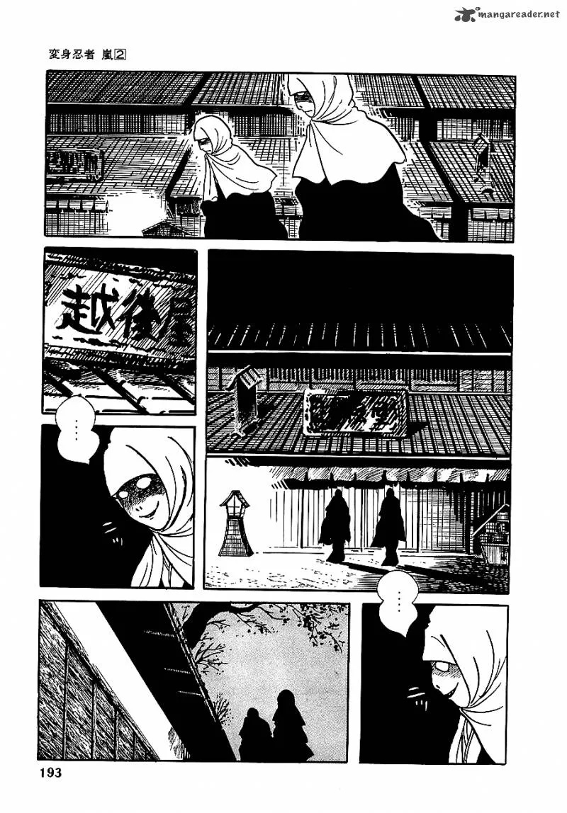 Henshin Ninja Arashi Chapter 10 page 5